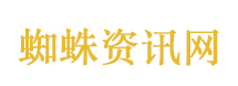 金价突然飙升